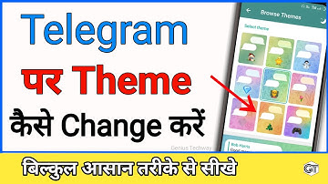 Telegram Par Theme Kaise Change Kare | How To Change Theme On Telegram | Telegram Update
