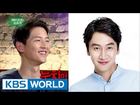 Guerrilla Date with Song Joongki [Entertainment Weekly / 2017.08.07]