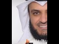 Alafasy من روض صبر الانبياء 