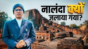 Vlog:-10 | The Ruins Of Nalanda University | World First Residencial University | Nalanda Bihar 