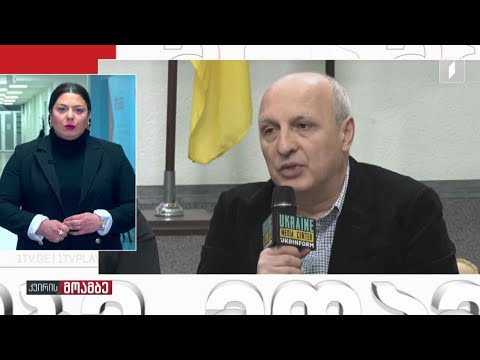 #კვირისმოამბე ვანო მერაბიშვილის განცხადება