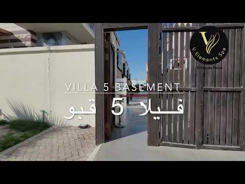 V Elements Spa and Wellness -Villaggio Hotel & Resort