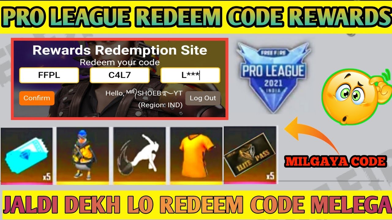 FREE FIRE PRO LEAGUE REDEEM CODE REWARDS | FFPL 2022 | FREE FIRE PRO LEAGUE 2022 WINTER | MEW EVENT