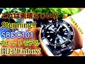 ✅㊗️大ヒット継続中‼️セイコー1stダイバー現代版‼️40mmで使用感良好‼️ベストBest selling SeikoFirstDiver redesign SBDC101レビュspb143