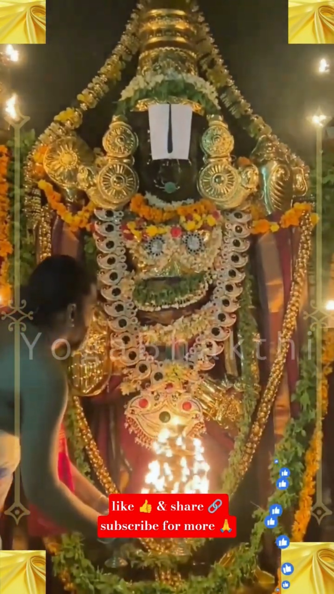 😲లేటెస్ట్ వైరల్ వీడియోస్ - ShareChat