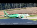 Frontier A321N Departure from RDU