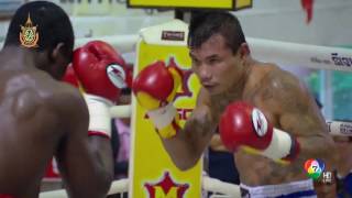 Taiwo Ali vs Suor Carryboy II ไตโฮอาลี ม.กรุงเทพธนบุรี vs เสือ ส.บางครุ II