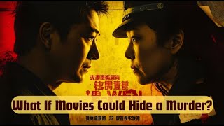 What If Your Favorite Movie Became Your Escape Plan? Sheep Without a Shepherd (2019) Movie Explained