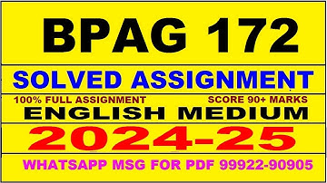 bpag 172 solved assignment 2024-25 | bpag 172 solved assignment in english 2025 | bpag 172 2024-25