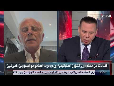 إنهاء حرب غزة: مطلب فلسطيني وليس حماس فقط