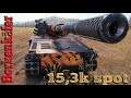 Borkenkäfer This is the best scout in the world of tanks!