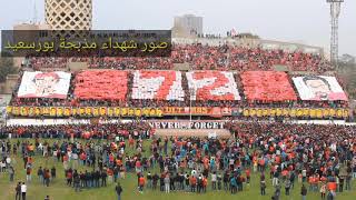 اغنية اه يا مجلس يا ابن الحرام بصوت التراس اهلاوي