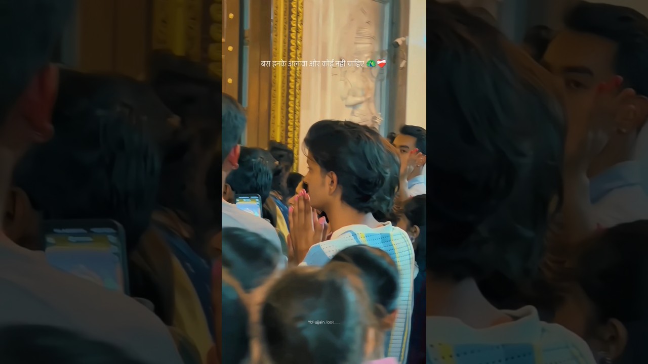 kanha 🫶🏻🥺❤️ #ytshorts #ujjainlook #shorts #iskon #explore #prem #love #krishna #kanha #trending