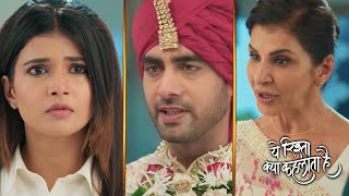 Yeh Rishta Kya Kehlata Hai Update: Armaan Nahi Karna Chahta Hai Ruhi Se Shaadi