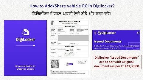 How to add / share vehicle RC in Digilocker? | डिजिलॉकर में वाहन आरसी कैसे जोड़ें और साझा करें?