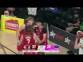 Canterbury Rams vs. Whai - Game Highlights