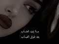 ЩЉШ ЩѓШЁШ Ш Шё Ш Щ Щ ЩЉ يش٠ف٠٠٠🍠🥀 ЩЉШ ЩѓШЁШ Ш Шё Ш Щ Щ ЩЉ يش٠ف٠٠٠🍠🥀