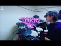 TOKIO/T2 叩いてみた🥁 short ver.