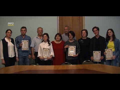 100%-ანი გრანტის მფლობელი ხუთი ახალგაზრდა დაჯილდოვდა