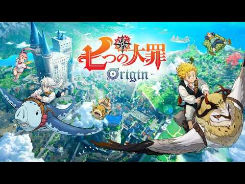 【七つの大罪Origin】参加型　1.2きたね！アクト13進めます！