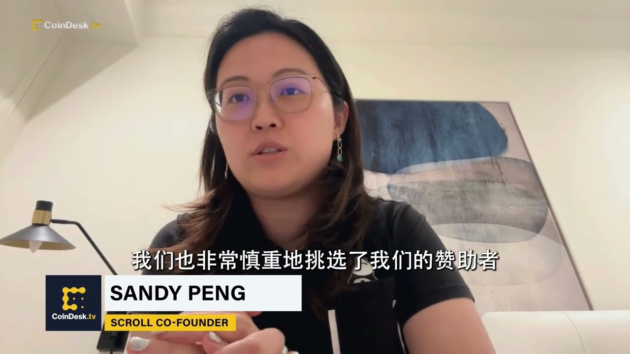 入选CoinDesk值得官网的项目的Scroll背后支持者有谁？