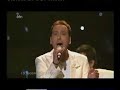 Bosnia-Herzegovina Eurovision Athens 2006 (live)