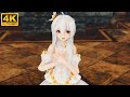 [MMD/4K]하쿠(弱音HAKU) - 욕심쟁이(Greed/よくばり)