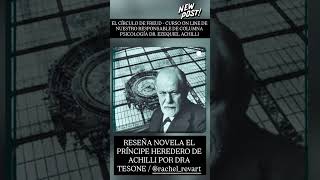 EL CÍRCULO DE FREUD - CURSO ON LINE DR. EZEQUIEL ACHILLI