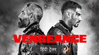 Download lagu Vengeance |  Hindi Trailer | Amazon Original Film