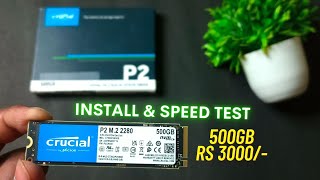 I Install Crucial P2 NVMe M.2 500GB SSD On My PC | How To Install M.2 SSD on Desktop | Best M.2 SSD