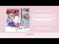 PINK CRES. - Katasumi (with English Lyrics/Subtitles)