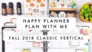 Plan With Me Fall 2018 // Classic Happy Planner Seasonal Squad Goals MAMBI Happy Planner