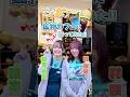 日本のあちこちイッテ鉱！第2回は7/16配信予定💎｜ #瑠璃の宝石 #根本京里 #林咲紀 #rurirocks #rurinohouseki #夏アニメ2025 #anime #shorts