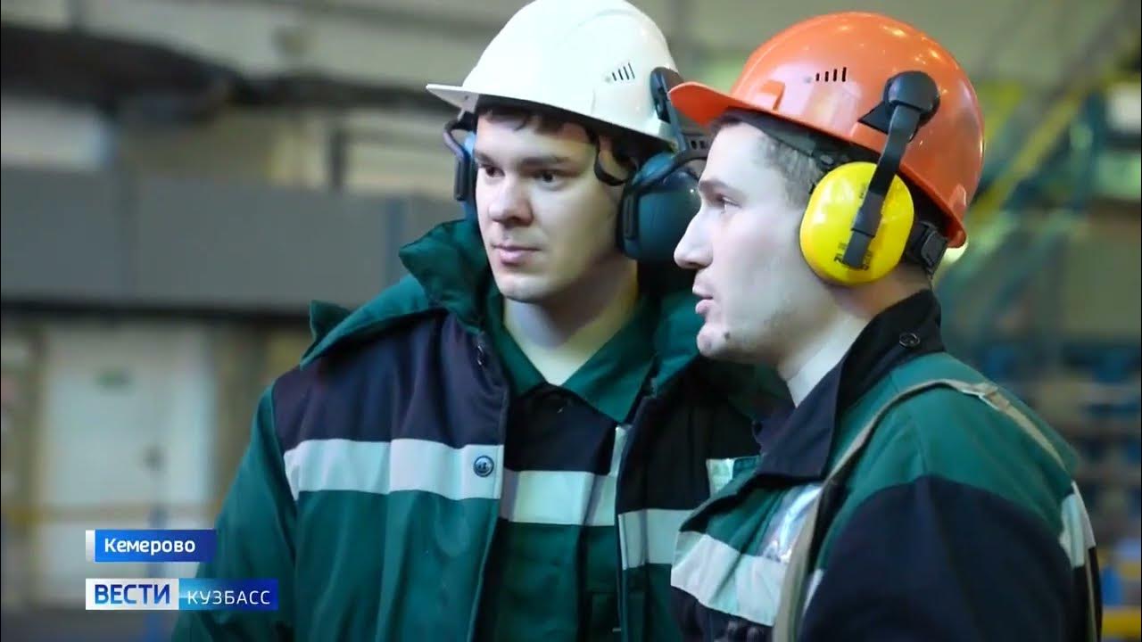 Приложение азот. Азот кемерово. генеральный директор азот кемерово. работа в кузбассе. дк азот кемерово.