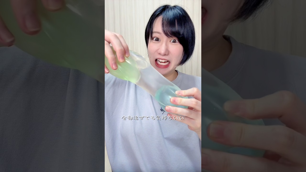 海外でバズってるココナッツオイルスクイーズが気持ち良すぎる！！！
