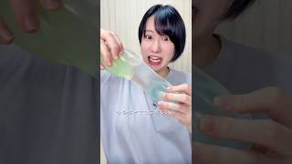 海外でバズってるココナッツオイルスクイーズが気持ち良すぎる!!!