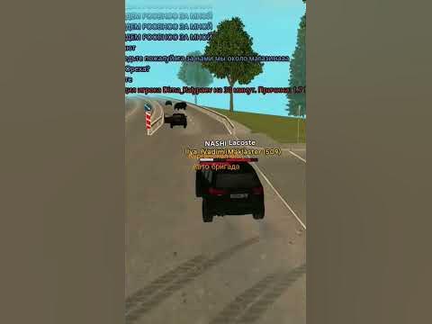 курганская опг - YouTube