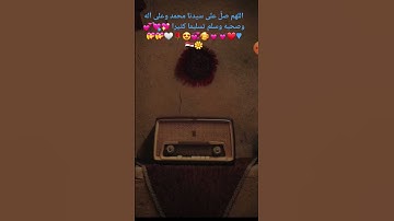 الشيخ محمد صديق المنشاوى من سورة العلق #القرءان #viral #explore 💝🤍🌹😍😍💞💞🥰💖💘💕💕♥❤❤💓💓