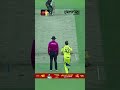 একটা নীল রুমাল থামিয়ে দিল খেলা