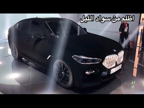 أحلك لون أسود ستراه في حياتك X6 و BMW X6 2020 New Bmw Youtube