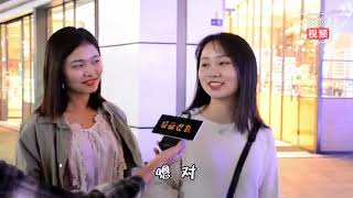 网恋奔现后发现对方很丑怎么办？没想到美女会这么说，精辟