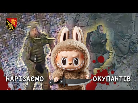 Кидався у дрон автоматом!
