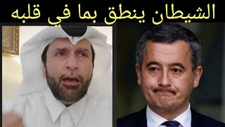 تعليق ناااري على التصريح العنصري ضد الإسلام د.عبدالعزيز الخزرج الأنصاري