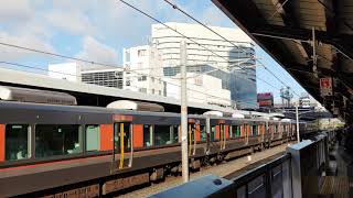 撮り鉄旅行 21.11.27(7) 学研都市線・京橋駅・JR西日本321系・大阪環状線・323系・京阪電車・森ノ宮電車区