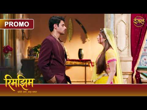 Kyun Phuli Ne Sameer Se Kaha “Rimjhim Ko Bhool Jaao”? | Rimjhim - Choti Umar, Bada Safar | Dangal TV
