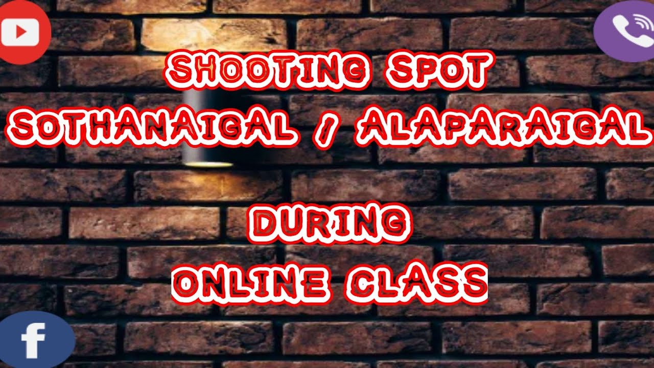 Shooting Day Atrocities/Funs Online Class Collage Reopen Shooting