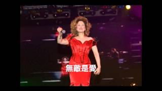 Jenny Tseng 甄妮 01 Jenny Tseng 甄妮 01