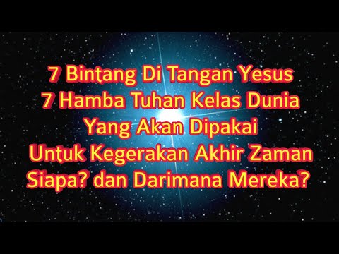 Video: Siapakah tujuh tuhan itu?