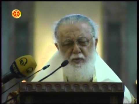 ბერ-მონაზვნობის შესახებ პატრიარქი