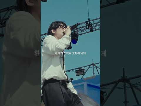 부산국제락페스티벌 2025 팔칠댄스 Beautiful Complex